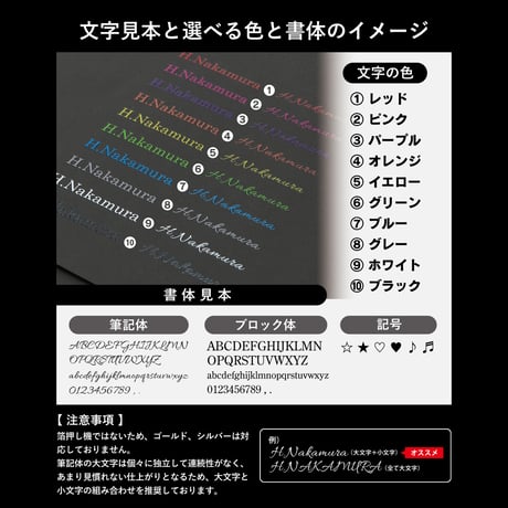 GORBE イタリアンレザースマホショルダー ◆名入れ対象◆