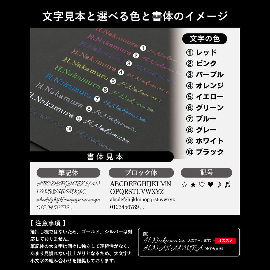 64256fffe5a6e6009545392d
