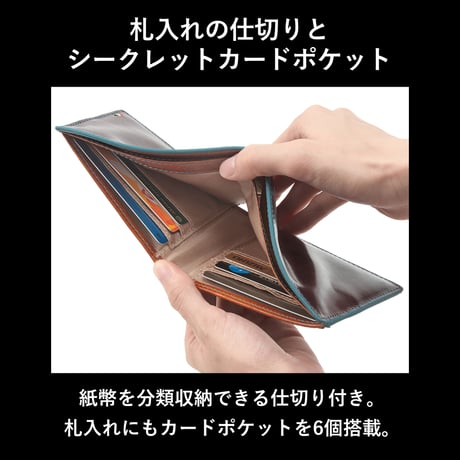 GORBE イタリアンレザーカラーエッジスマート二つ折り財布 ◆名入れ対象◆