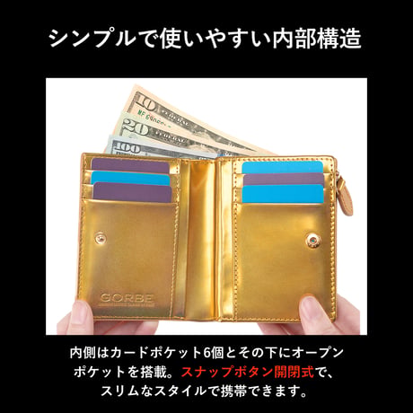 GORBE レインボーゴールドイタリアンレザーL字ファスナーウォレット ◆名入れ対象◆