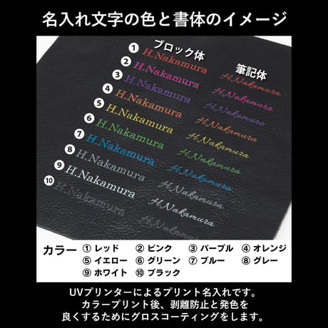 GORBE ベジタブルタンニングレザーメガネケース ◆名入れ対象◆