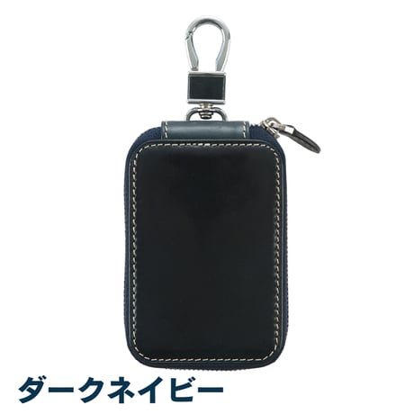 gattaro イタリアンレザースマートキーケース ◆名入れ対象◆