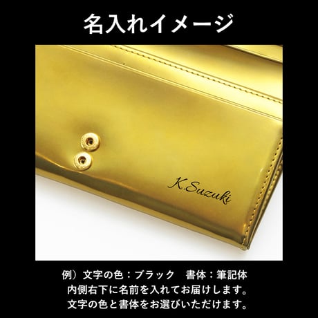 GORBE レインボーゴールドイタリアンレザー長財布 ◆名入れ対象◆