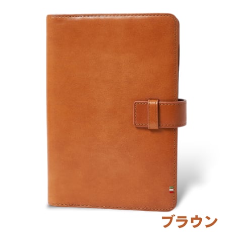 GORBE イタリアンレザーシステム手帳 B6 バイブルサイズ ◆名入れ対象◆