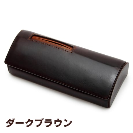 GORBE ベジタブルタンニングレザーメガネケース ◆名入れ対象◆