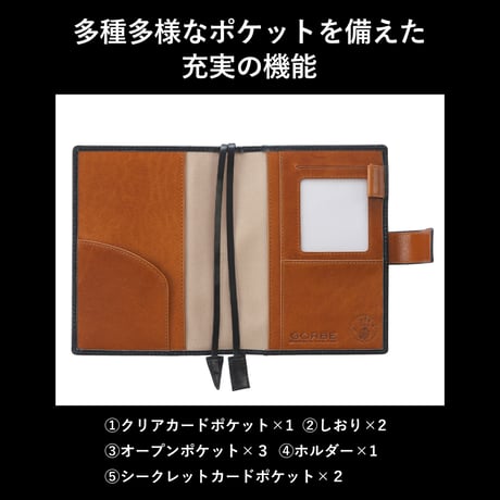 GORBE イタリアンレザー手帳カバー/ノートカバーA6 ◆名入れ対象◆