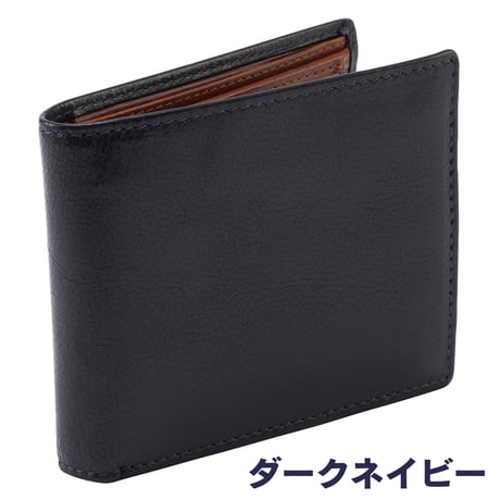 GORBE ベジタブルタンニングレザー二つ折り財布 ◆名入れ対象◆
