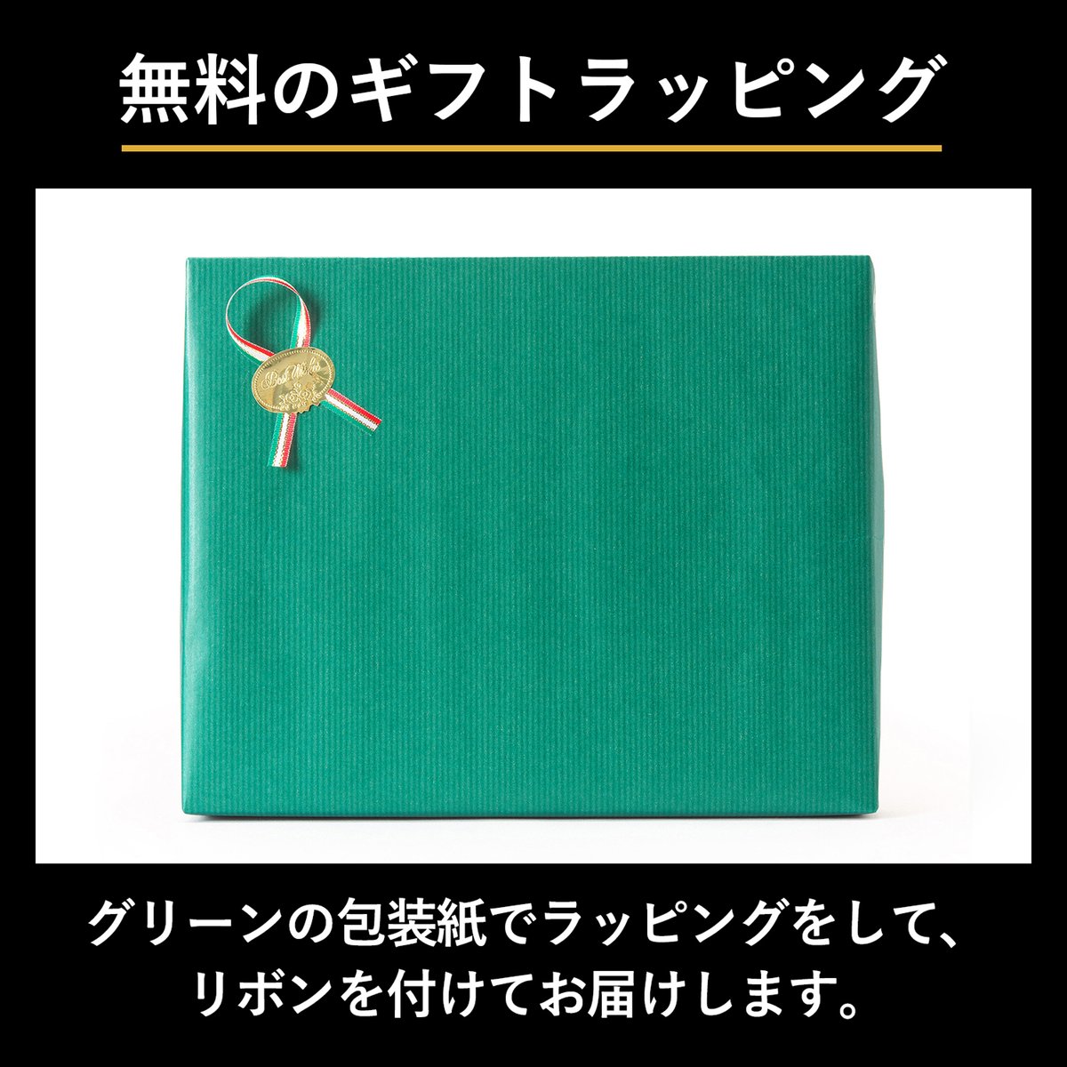 GORBE レインボーゴールドイタリアンレザー手帳カバー/ノートカバーA5