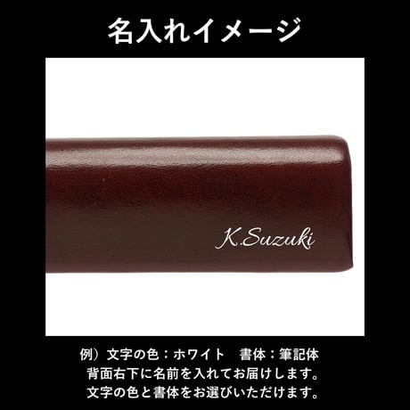 GORBE イタリアンレザーメガネケース ◆名入れ対象◆