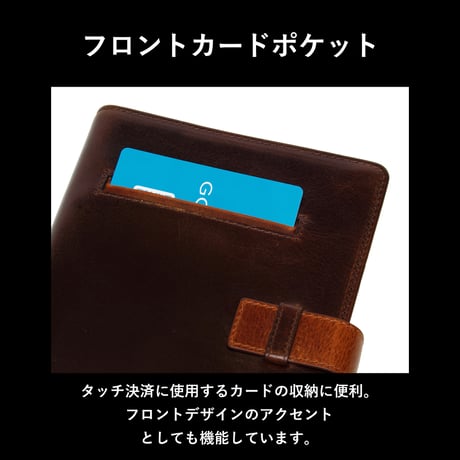 GORBE ベジタブルタンニングレザーシステム手帳 B6 バイブルサイズ ◆名入れ対象◆