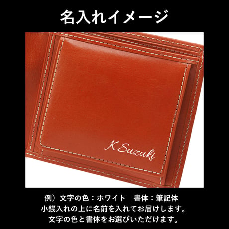 GORBE イタリアンレザーレディース二つ折り財布 ◆名入れ対象◆