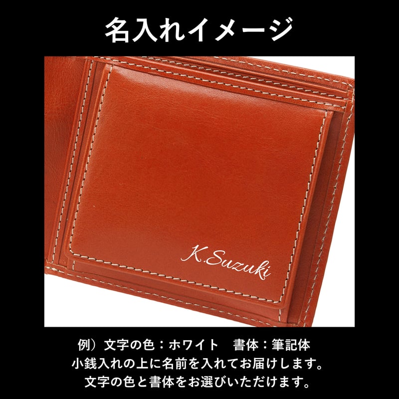 GORBE イタリアンレザーレディース二つ折り財布 ◇名入れ対象◇ | GORBE