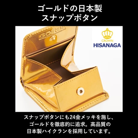 GORBE レインボーゴールドイタリアンレザーボックスコインケース ◆名入れ対象◆