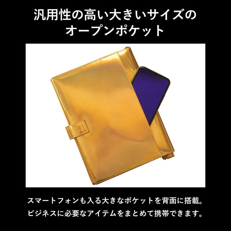 GORBE レインボーゴールドイタリアンレザー手帳カバー/ノートカバーA5