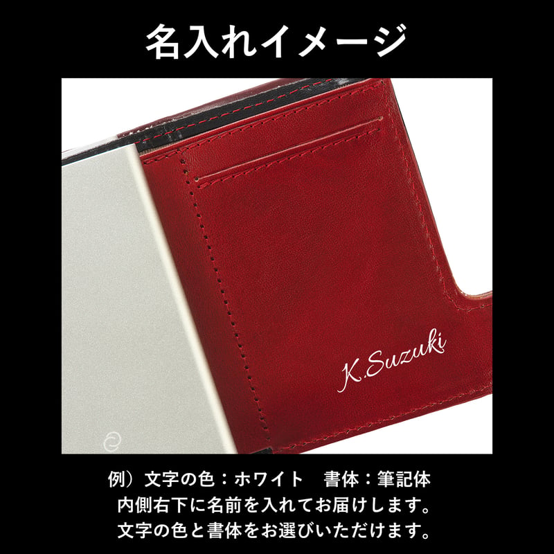 GORBE イタリアンレザーアルミニウムカードホルダー GORBE