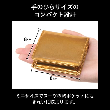 GORBE レインボーゴールドイタリアンレザーボックスコインケース ◆名入れ対象◆