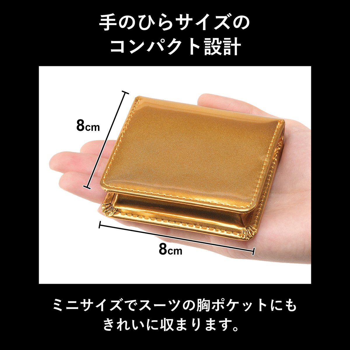 GORBE レインボーゴールドイタリアンレザーボックスコインケース ◇名