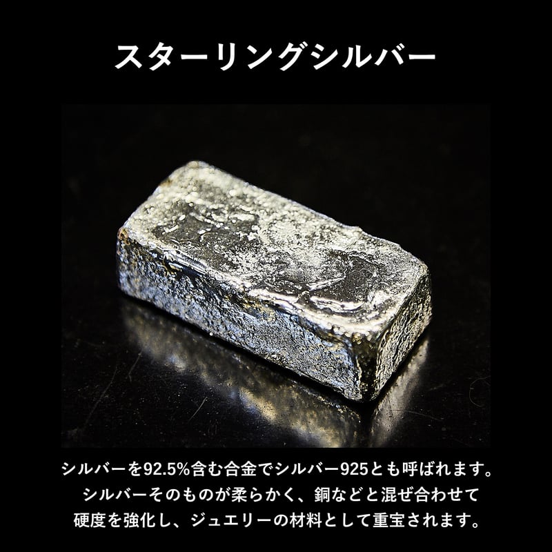 GORBE イタリア製シルバーネックレス（フィガロ） | GORBE