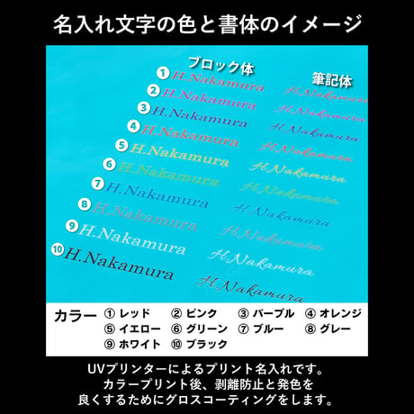 GORBE イタリアンレザーメガネケース ◆名入れ対象◆