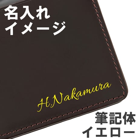 GORBE コードバンボックスコインケース ◆名入れ対象◆