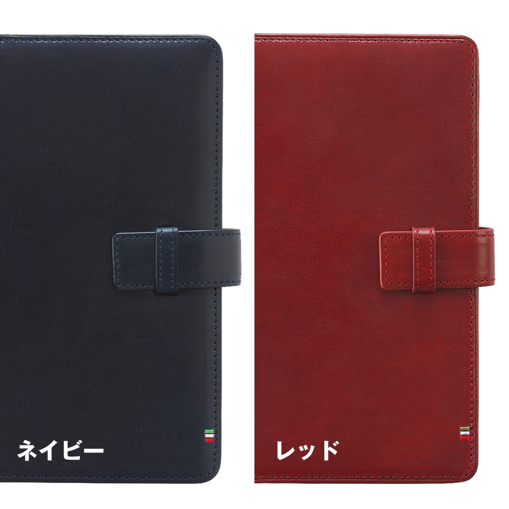 GORBE イタリアンレザーシステム手帳 B6 バイブルサイズ ◇名入れ対象 