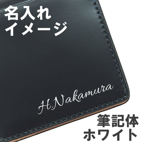 GORBE コードバンボックスコインケース ◆名入れ対象◆