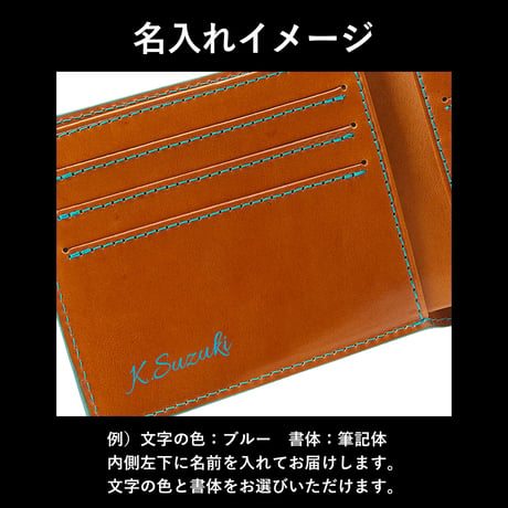 GORBE イタリアンレザーカラーエッジ純札二つ折り財布 ◆名入れ対象◆