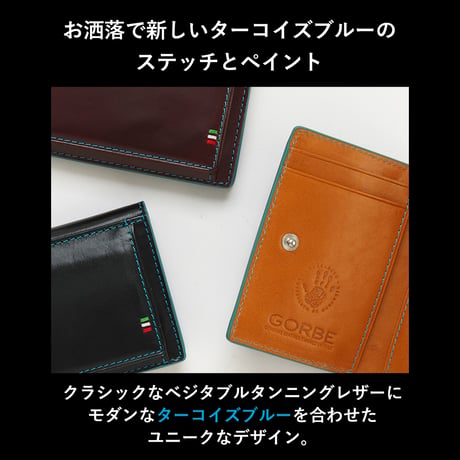 GORBE イタリアンレザーミニウォレット ◆名入れ対象◆