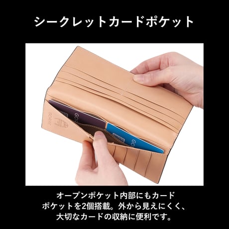 GORBE コードバン長財布 ◆名入れ対象◆
