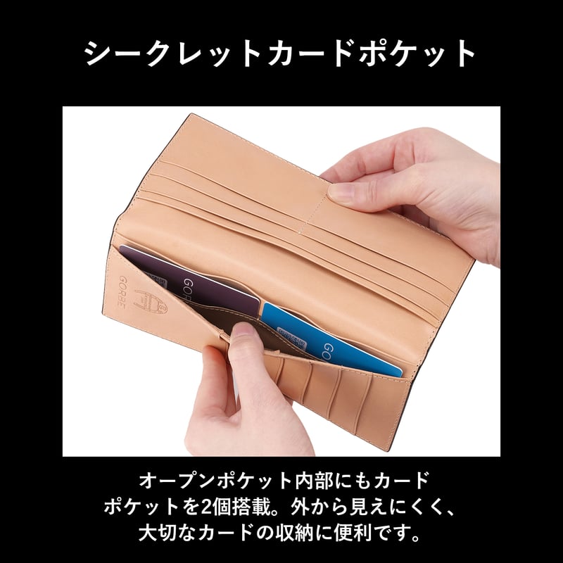 GORBE コードバン長財布 ◇名入れ対象◇ | GORBE