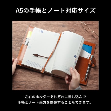 GORBE イタリアンレザーカラーエッジ手帳カバー/ノートカバーA5［MonoMax掲載］◆名入れ対象◆
