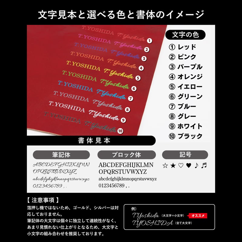 GORBE イタリアンレザーペンケース ◇名入れ対象◇ | GORBE