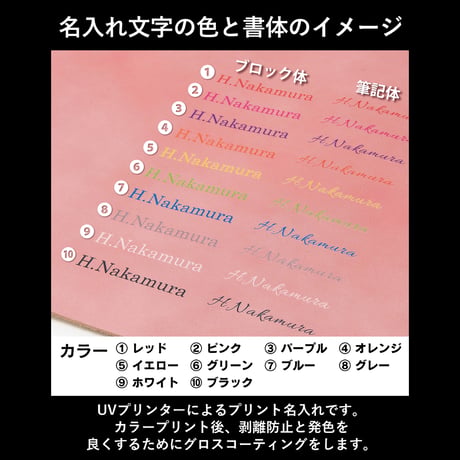 GORBE イタリアンレザーL字ファスナーウォレット ◆名入れ対象◆