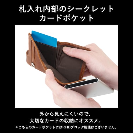 GORBE ベジタブルタンニングレザーアルミニウムカードホルダー ◆名入れ対象◆