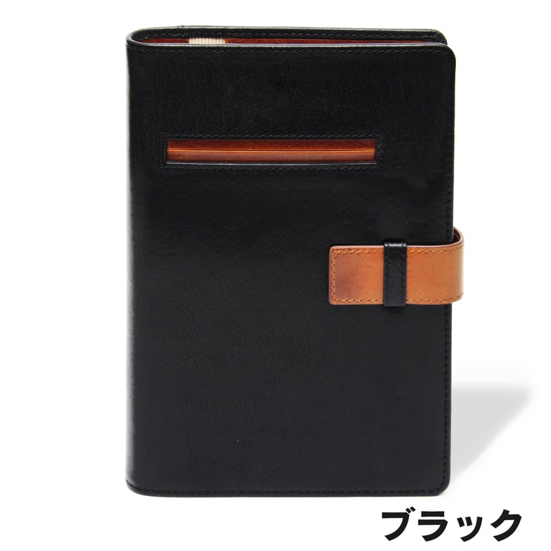 定価7万円 ベジタブルタンニン シープレザー cathy jane ブラック　M GORBE ベジタブルタンニングレザーシステム手帳 B6 バイブルサイズ