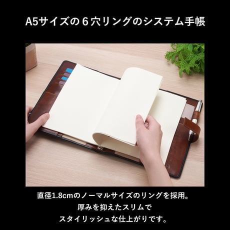 GORBE ベジタブルタンニングレザーシステム手帳 A5 ◆名入れ対象◆