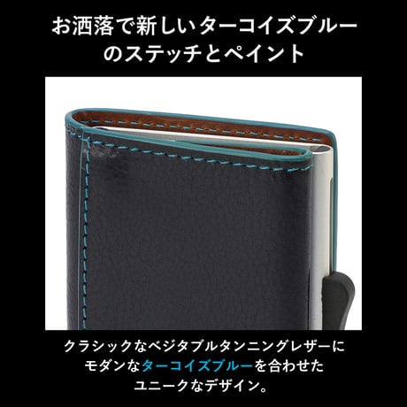 GORBE ベジタブルタンニングレザーカラーエッジアルミニウムカードホルダー ◆名入れ対象◆