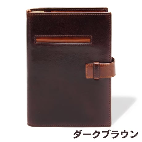 GORBE ベジタブルタンニングレザー手帳カバー/ノートカバーB6 バイブルサイズ ◆名入れ対象◆