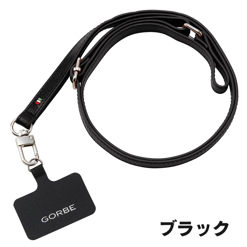 GORBE イタリアンレザースマホショルダー ◇名入れ対象◇ | GORBE