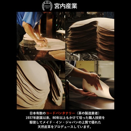 GORBE コードバン長財布 ◆名入れ対象◆