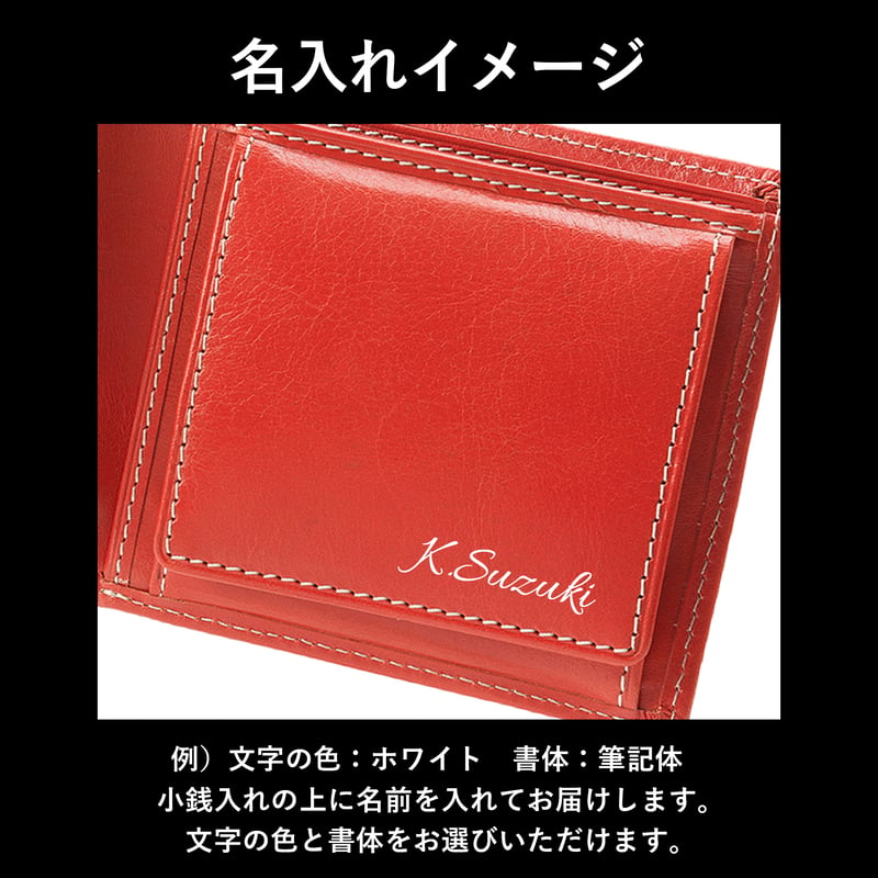 GORBE イタリアンレザーレディース二つ折り財布 ◇名入れ対象◇ | GORBE