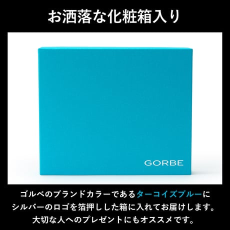 GORBE イタリアンレザー手帳カバー/ノートカバーA6 ◆名入れ対象◆