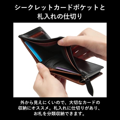 GORBE ベジタブルタンニングレザーL字ファスナーウォレット ◆名入れ対象◆