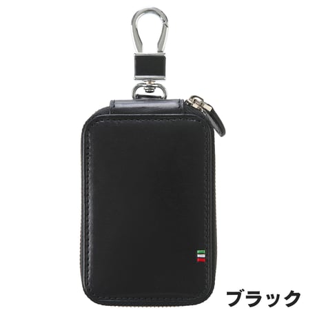 GORBE イタリアンレザースマートキーケース ◆名入れ対象◆