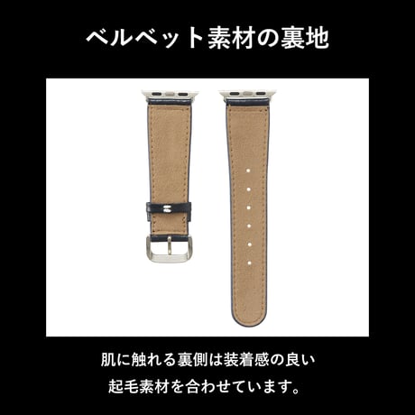 GORBE イタリアンレザーアップルウォッチバンド