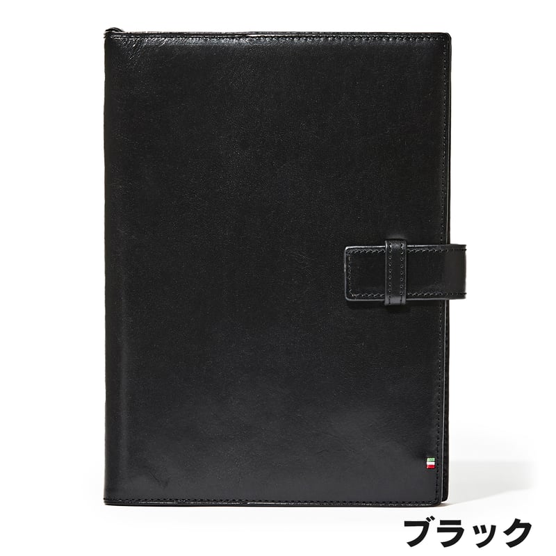 GORBE イタリアンレザー手帳カバー/ノートカバーA5 ◇名入れ対象◇ | GORBE