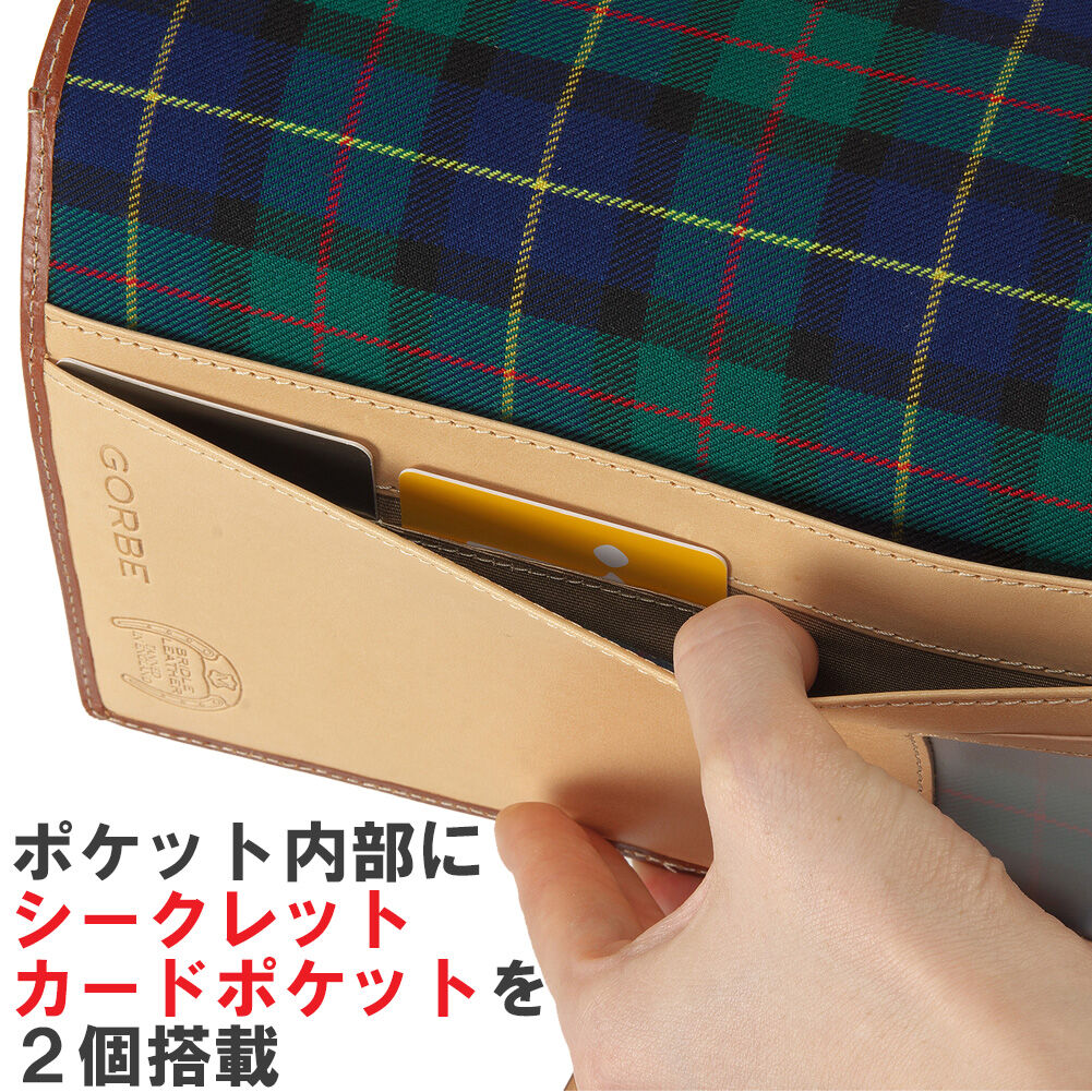 GORBE ブライドルレザー手帳カバー/ノートカバーA5 名入れ対象 | GORBE