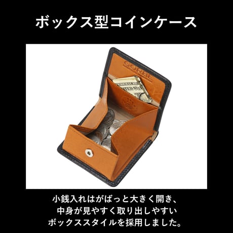 GORBE イタリアンレザーボックスコインケース ◆名入れ対象◆