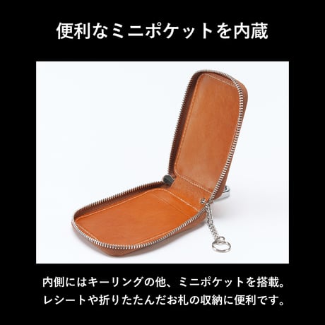 gattaro イタリアンレザースマートキーケース ◆名入れ対象◆