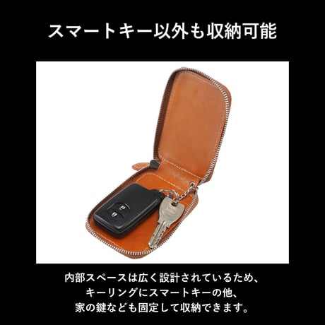 gattaro イタリアンレザースマートキーケース ◆名入れ対象◆